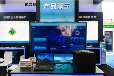 燃爆現(xiàn)場(chǎng)的安全黑科技，看看誰在‘C位出道’ | 直擊首屆中國(guó)安全產(chǎn)業(yè)大會(huì)現(xiàn)場(chǎng)智能科技產(chǎn)品的技術(shù)開發(fā)