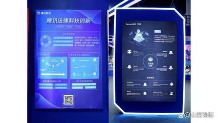 數(shù)字技術(shù)助力傳統(tǒng)文化傳承——騰訊在2022成都數(shù)字版權(quán)交易博覽會(huì)的智能科技產(chǎn)品實(shí)踐
