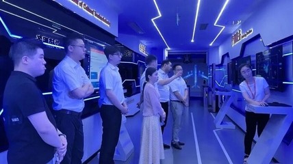 大華股份與中科大旗戰略合作，科技賦能文旅產業智能化升級