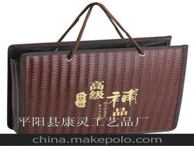 皮革手提袋價格 皮革手提袋批發(fā) 皮革手提袋廠家