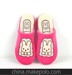 棉拖鞋批發 秋冬新款家居拖鞋 可愛兔子情侶室內軟底拖鞋廠家