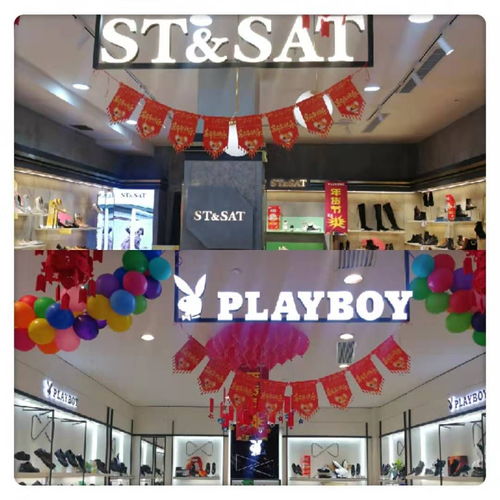 鞋帽商場1月11日員工內購會一年一度,全年最低價