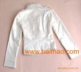 精品女裝代理 精品服裝代銷 精品日韓女裝 品牌女裝,精品女裝代理 精品服裝代銷 精品日韓女裝 品牌女裝生產廠家,精品女裝代理 精品服裝代銷 精品日韓女裝 品牌女裝價格