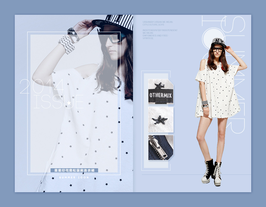 服裝海報(淘寶-詳情頁)|電子商務(wù)/商城|網(wǎng)頁|maryii - 原創(chuàng)設(shè)計作品 